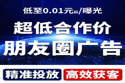 某品牌通过竞价SEM成功扩大市场份额